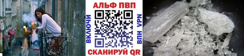 Где найти наркотики Туймазы Кетамин  Меф  ГАШИШ  Марихуана  Cocaine  A PVP 