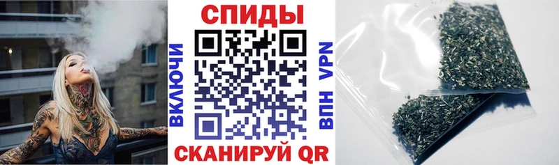 Бутират буратино  Туймазы 