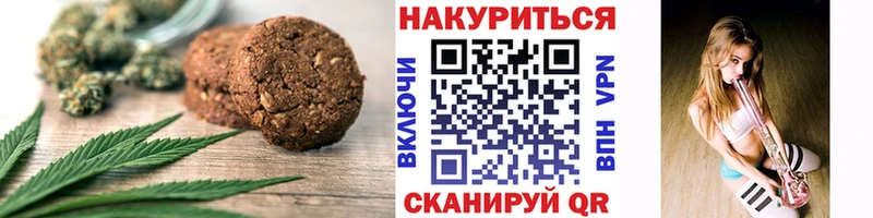 MEGA tor  Туймазы  Еда ТГК марихуана  купить наркотики сайты 