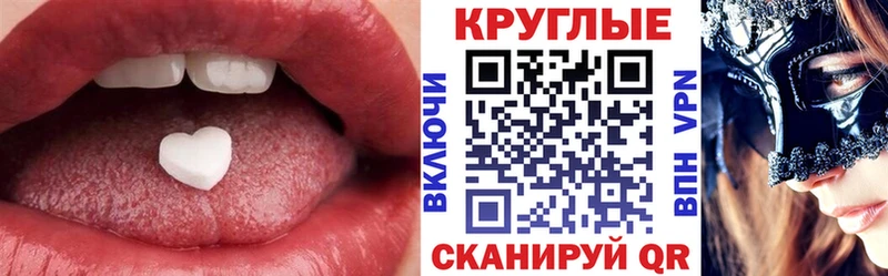 blacksprut ONION  Туймазы  Экстази Philipp Plein 