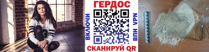 Героин афганец  Туймазы 