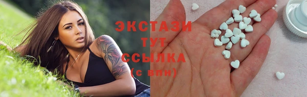 ALPHA PVP Баксан