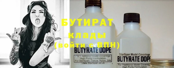 mdpv Ростов