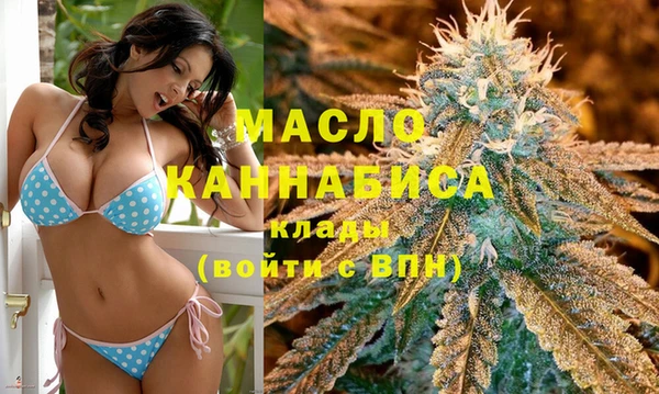 ALPHA PVP Баксан