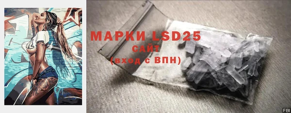 кокс Рославль