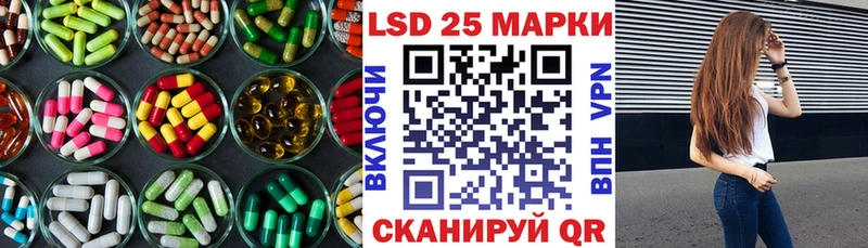 маркетплейс как зайти  Туймазы  LSD-25 экстази ecstasy 