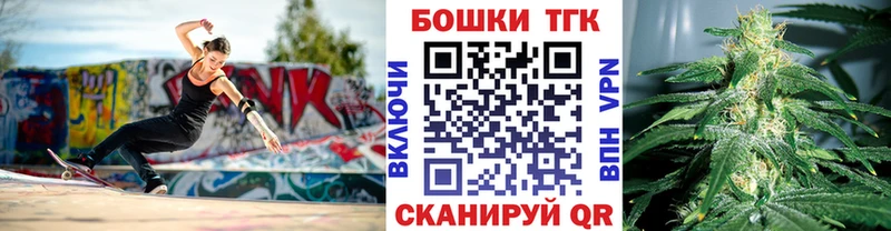 сколько стоит  Туймазы  Марихуана ГИДРОПОН 